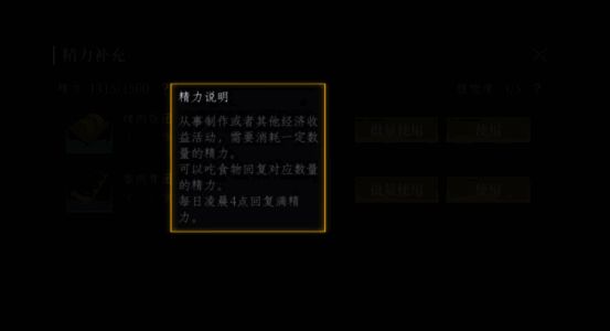 副本战斗画面，角色团队合力对抗强敌