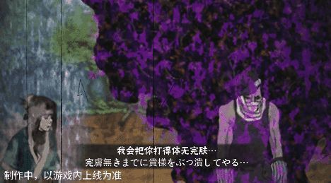 游戏内掷骰子挑战界面展示，画面中央为骰子特效