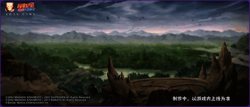 再不斩使用限定待机动作，手握大刀静静站立