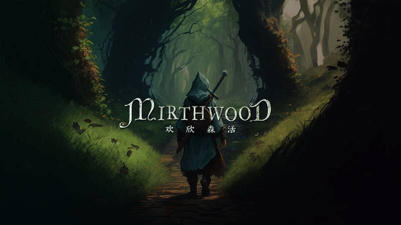 游戏宣传图，展示两位玩家角色并肩作战，背景为童话风格的森林村庄