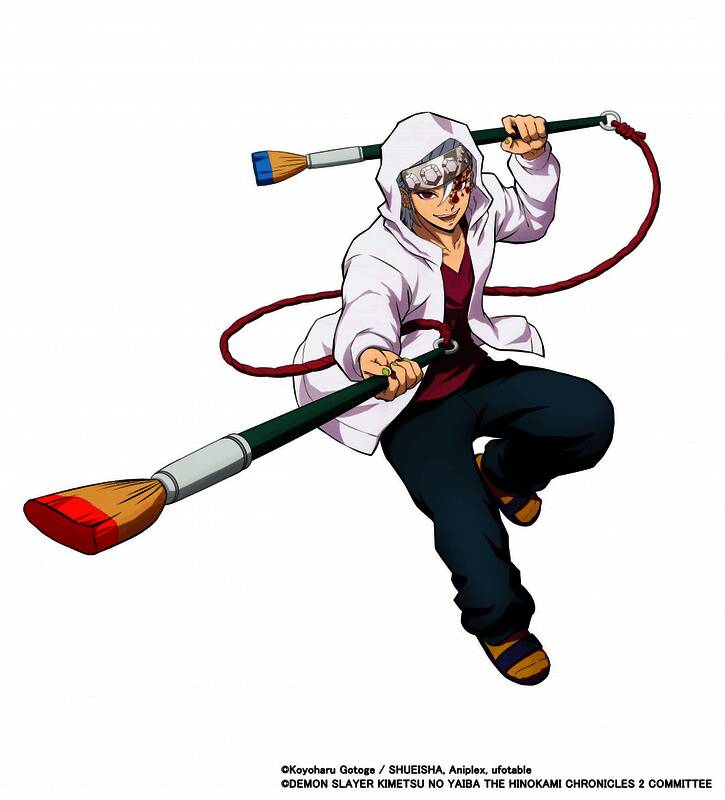 宇髓天元角色立绘，身着美术教师服饰，手持炸药道具