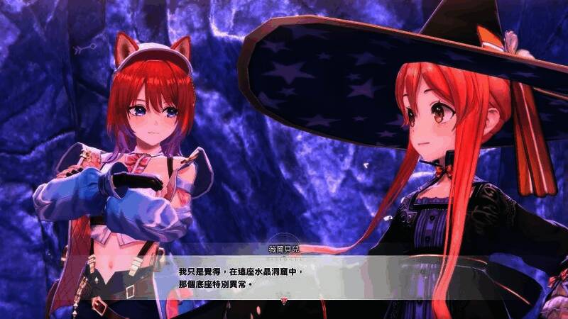 炼金术士托托莉手持地图，与科洛蒂娅一同探讨任务细节