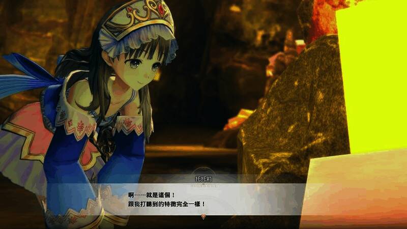 夜晚下的赫尔芬城，灯光微弱，街道静谧，仿佛隐藏着未知的秘密