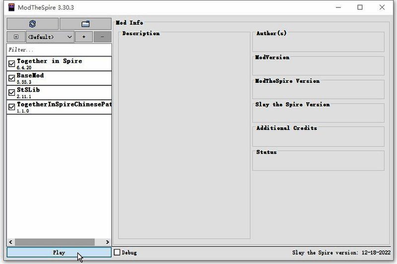 游戏主菜单界面展示，包含多个功能选项