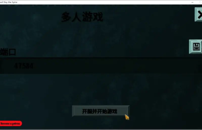 游戏内战斗场景截图，展现卡牌战斗系统