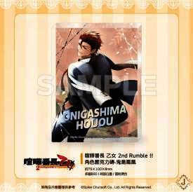 喧哗番长乙女 压克力砖系列展示