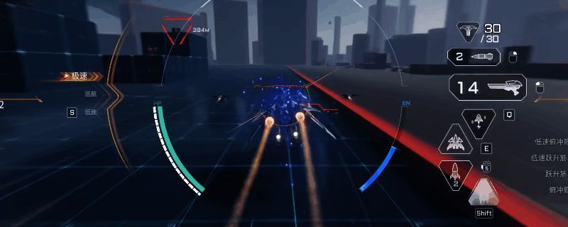 天袭者机甲高速突进攻击敌方单位，战场硝烟弥漫，激光弹道交错