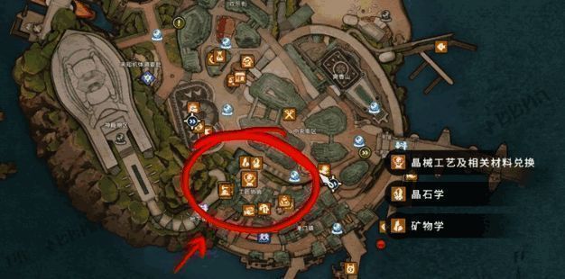 宝石镶嵌操作界面截图，展示从选择到确认镶嵌的完整流程