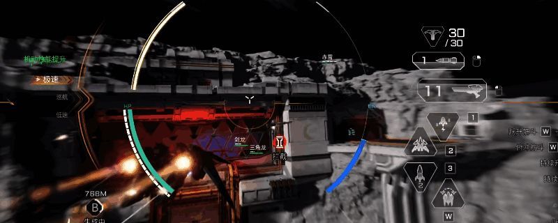 《解限机》中天袭者机甲空中俯冲轰炸画面，机体展开变形结构进行火力覆盖