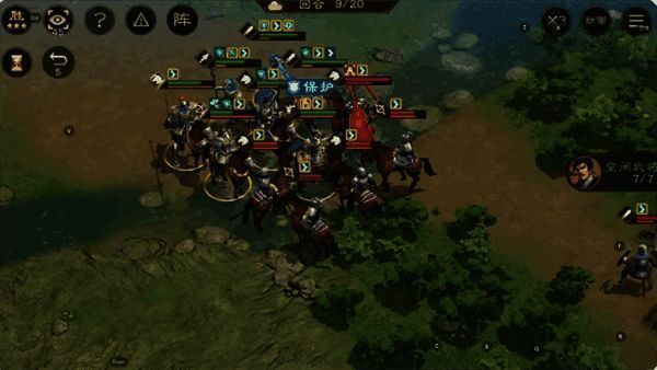 游戏画面展示董卓追击战中期战场局势，曹军已分路突破防线
