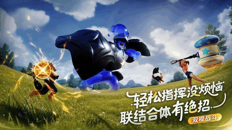 玩家在迷宫中操作宠物触发机关的画面，背景可见复杂结构的地下遗迹