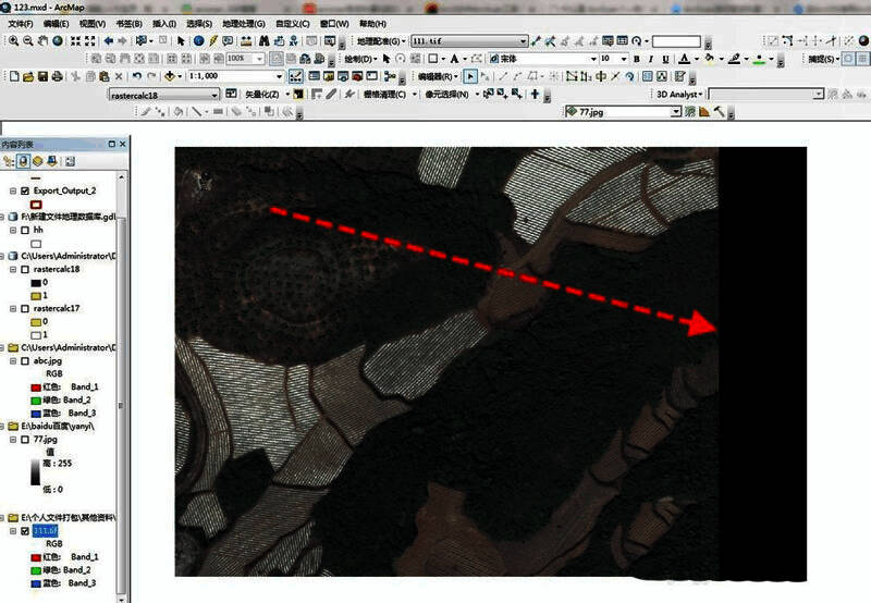 图层属性右键菜单选项特写