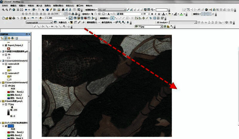 处理前后对比效果图展示