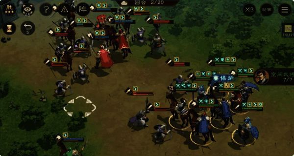 《新三国志曹操传》汜水关之战战斗画面，关羽对战华雄前的战场局势