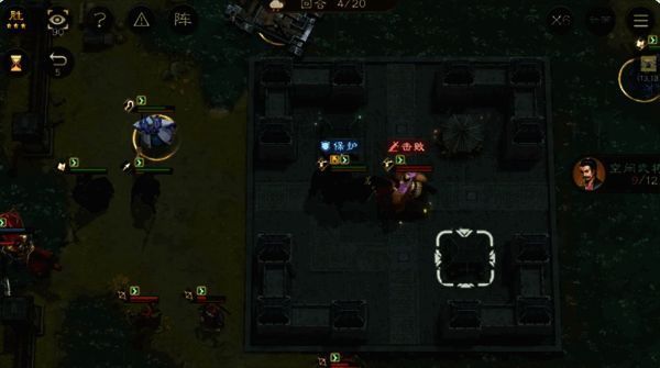 战场实时画面展示吕布被围攻场景，医疗单位正在紧急救治