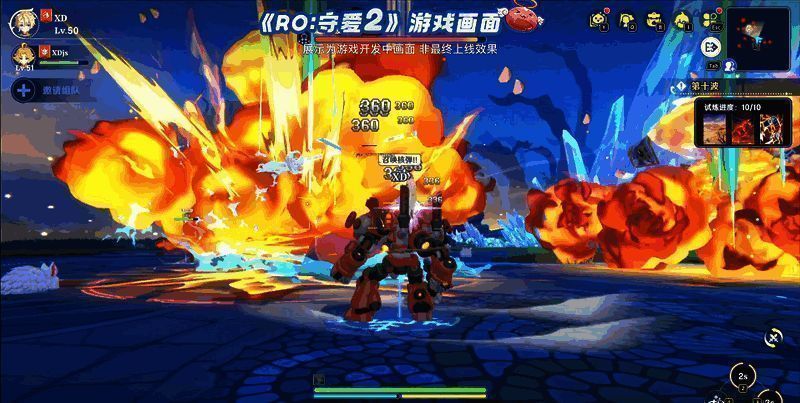 飞空艇在天空航行并投射地面倒影的画面展示