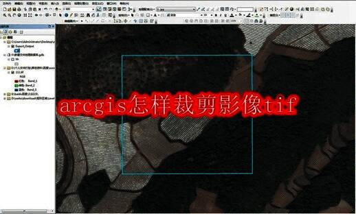 ArcGIS界面展示添加数据按钮位置示意图