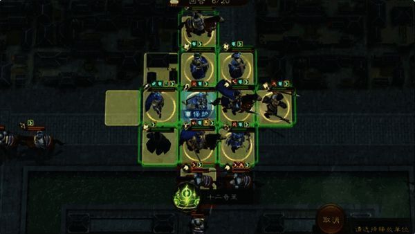 濮阳之战战斗场景，角色站位清晰可见