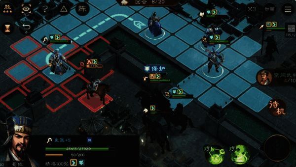 吕布对战场景，战斗激烈特效炫目