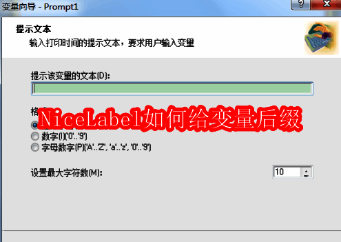 Photoshop软件启动界面展示