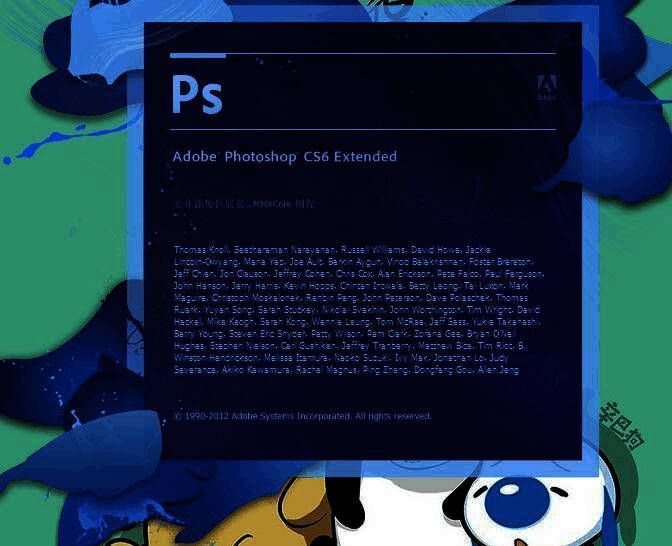 动画帧选择操作界面展示