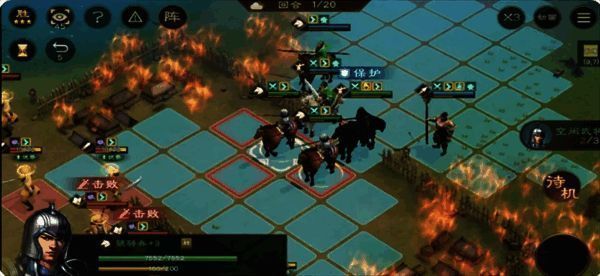 颍川之战战斗界面截图，曹操率军冲锋陷阵