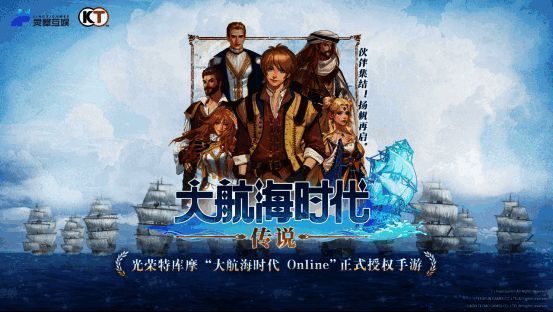 灵犀互娱高层与开发团队合影，展现坚定信心