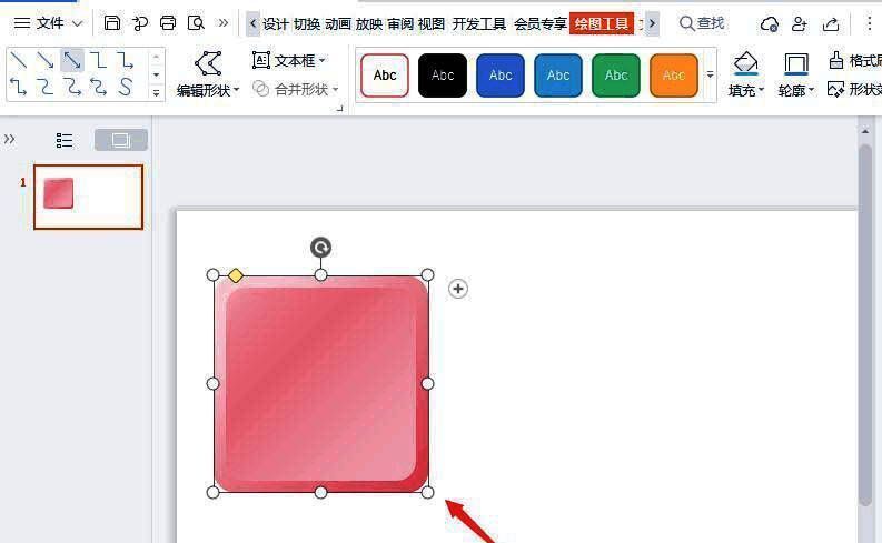 立体按钮成品展示，文字清晰可见，整体设计精致美观