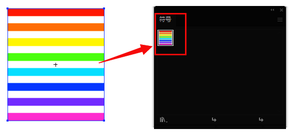Adobe Illustrator中使用椭圆工具绘制半圆示意图