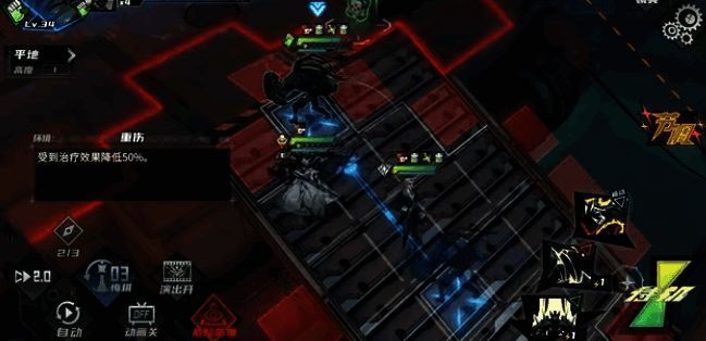 维兹角色立绘与战斗场景对比图，变身前后形态差异显著