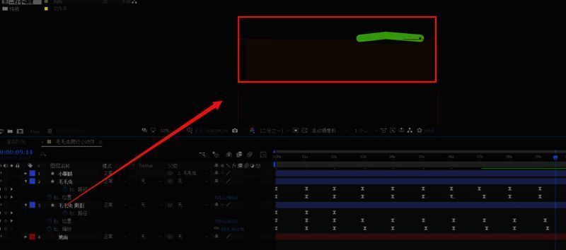 关键帧编辑器界面，展示毛毛虫爬行路径的动态变化过程