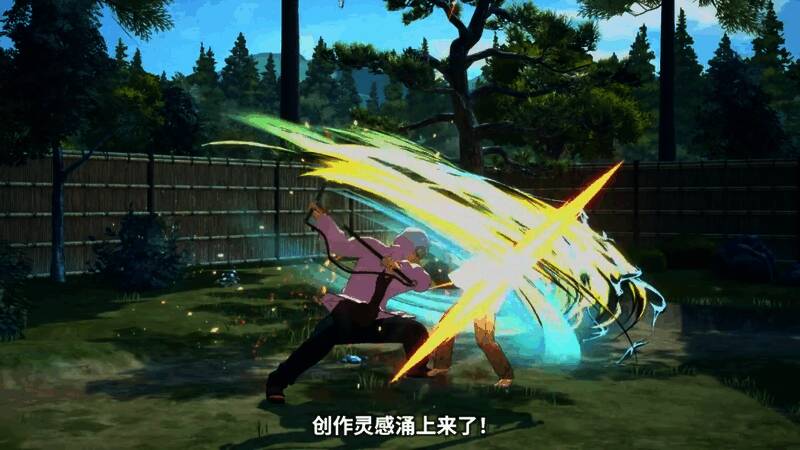 柱集体亮相场景，角色各具特色姿态各异