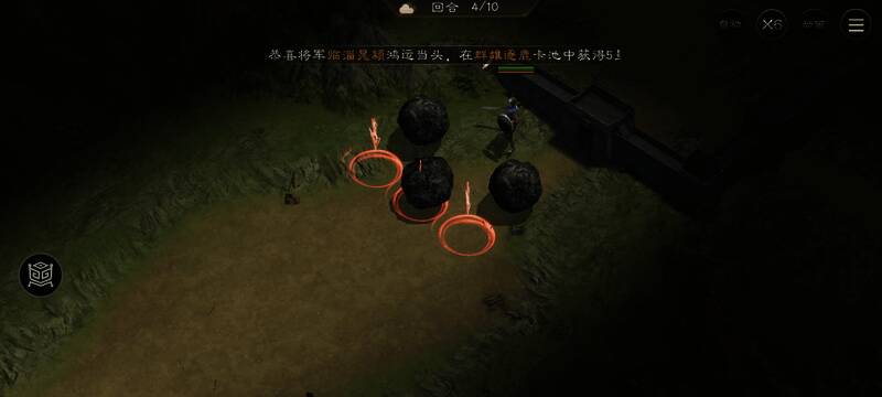 第四回合攻击第二个敌人，战斗节奏进入循环阶段