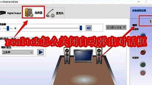 Windows开始菜单搜索栏界面展示