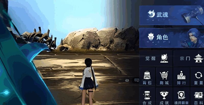 觉醒系统界面展示武魂抽取过程