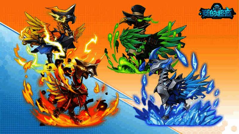 玩家角色骑乘坐骑穿越沙漠与海洋地形，天空中有飞行单位掠过