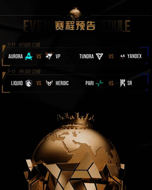 XG战队全员庆祝战平Talon，成功晋级突围赛激动场面