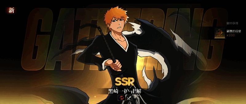 签到界面展示，显示每日奖励与连续签到天数提示