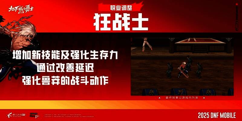 女枪实机战斗画面，手持双枪高速移动射击