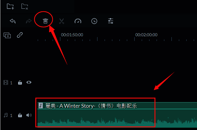 音频删除操作示意图，清晰展示垃圾桶按钮位置及操作方式