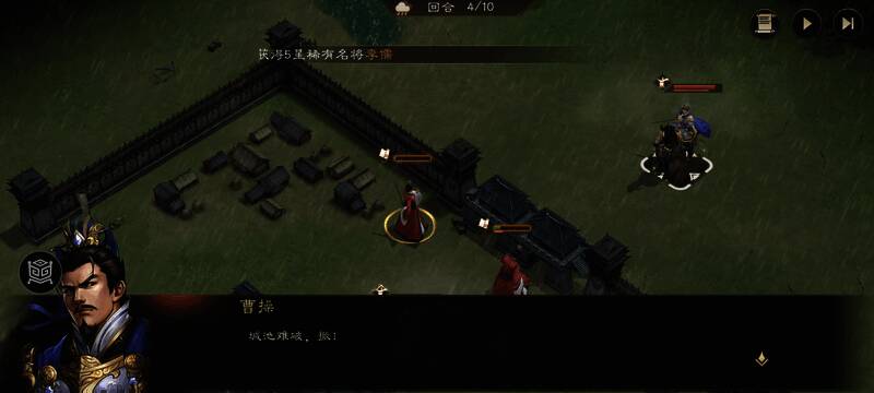 最终胜利画面展示所有参战角色存活状态