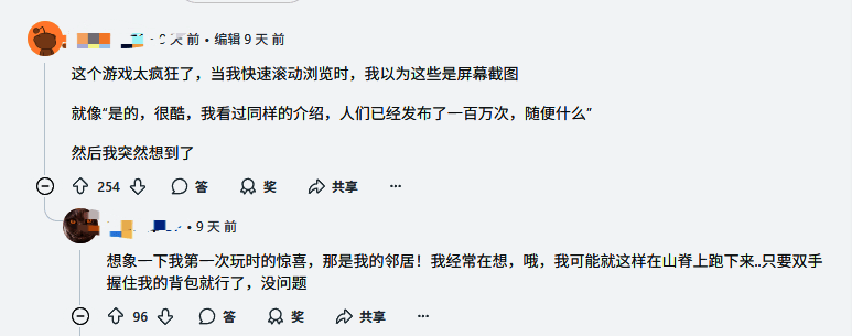 另一角度的沙漠实景图，色彩与光影呈现出极强的科幻感