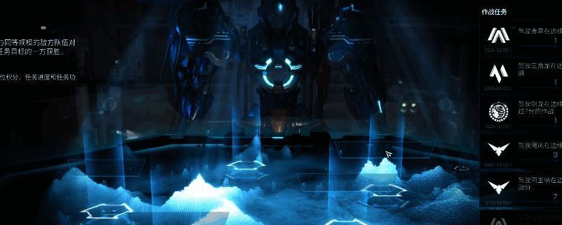 《解限机》游戏内任务界面展示，显示多种可进行的任务类型和奖励预览