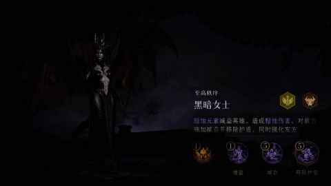 游戏过场动画截图，展现电影级画质与细腻表情刻画