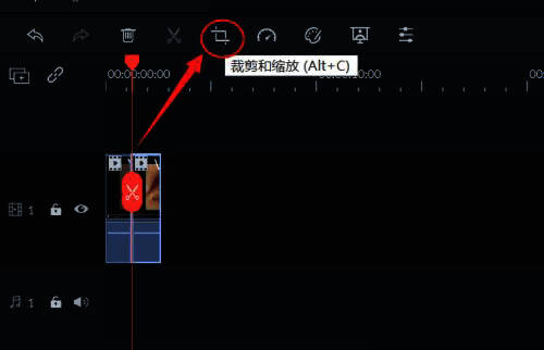 裁剪与缩放功能界面展示，突出按钮位置