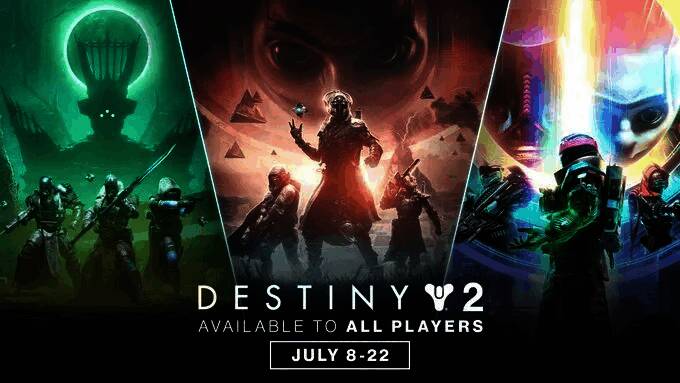 《命运2》全资料片限免宣传图，角色持枪站立于光影交错的战场上