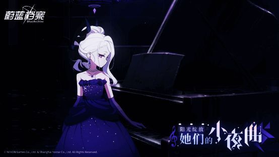 《蔚蓝档案》新角色真琴与亚子礼服版立绘展示，风格各异引人注目