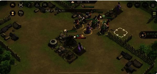 蔡琰之影战斗画面，黄盖正推开蔡琰释放的大招，其他角色准备集火输出