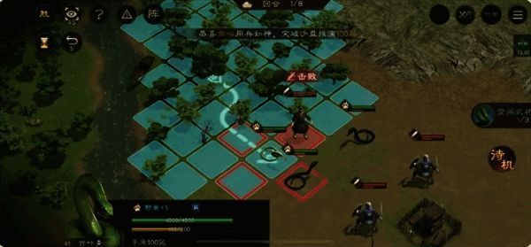 毒蛇伤人事件画面，三条蛇正在围攻农民，角色试图拦截