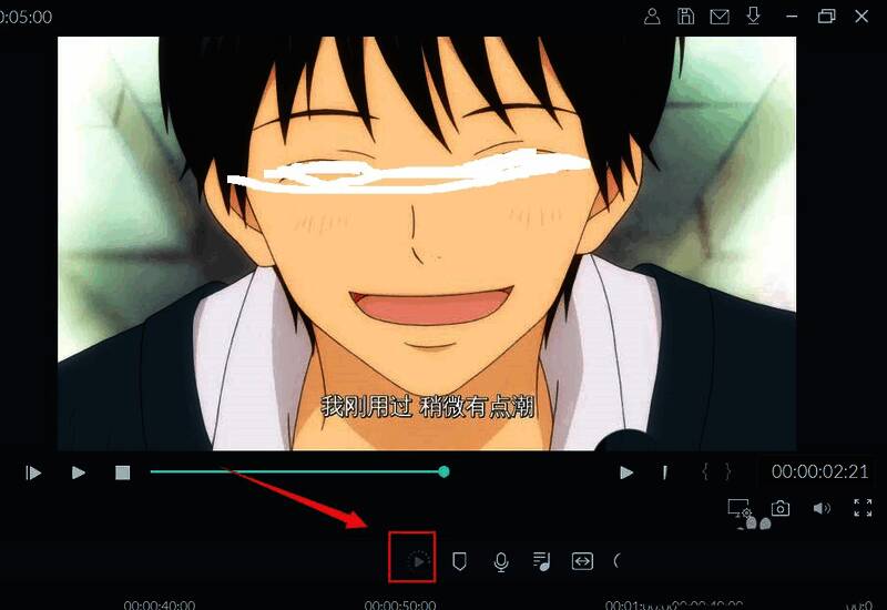 万兴喵影界面显示渲染按钮为灰色不可用状态